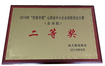 WF-420R無凸輪轉線電腦彈簧機獲青睞 